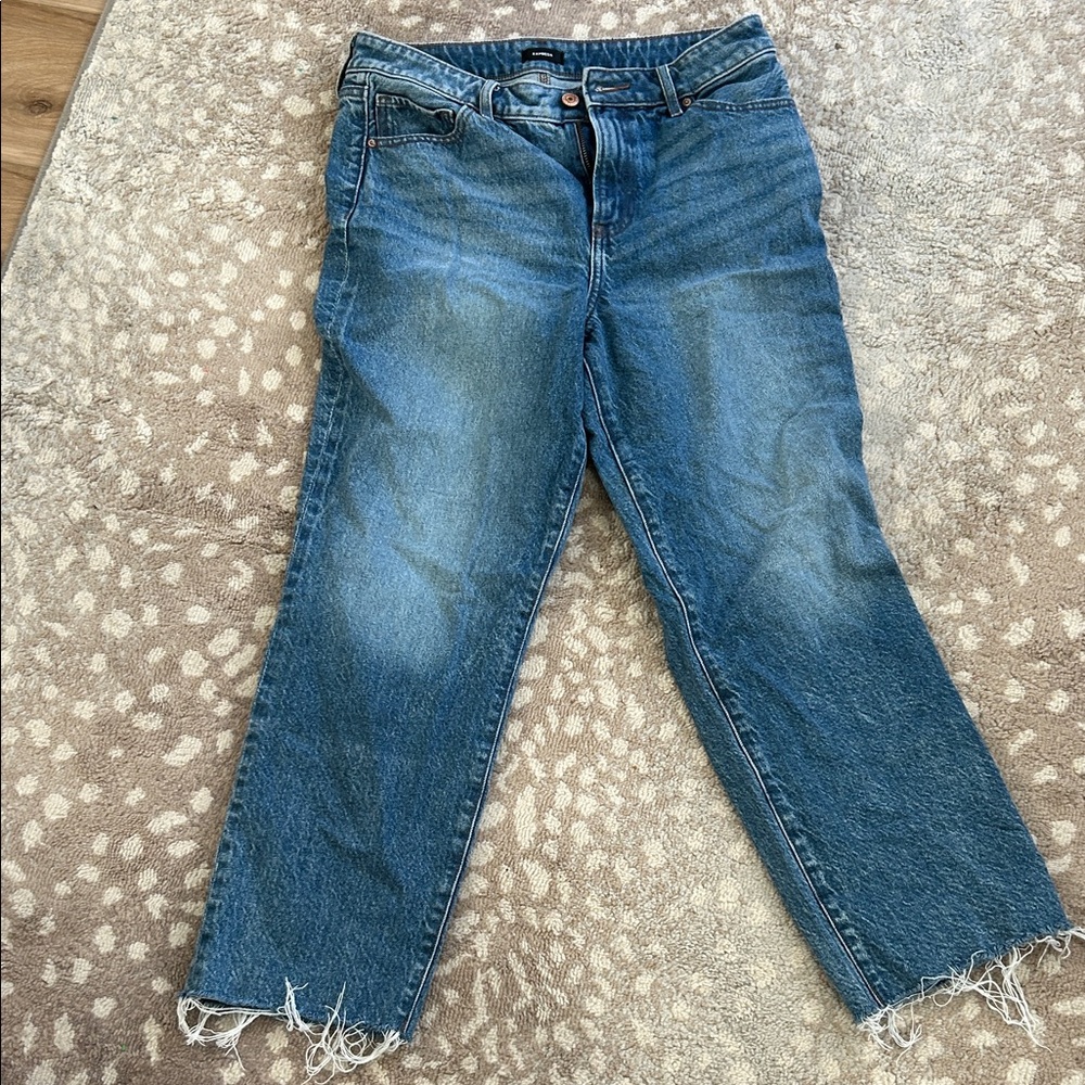 Express jeans